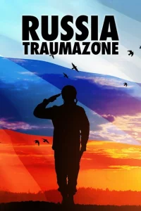 Россия 1985-1999: TraumaZone 1 сезон